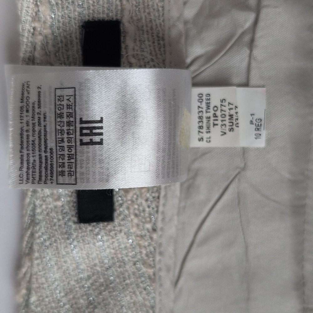 Banana Republic Ryan Shorts Size 10 Great Condition ! - Picture 7 of 10